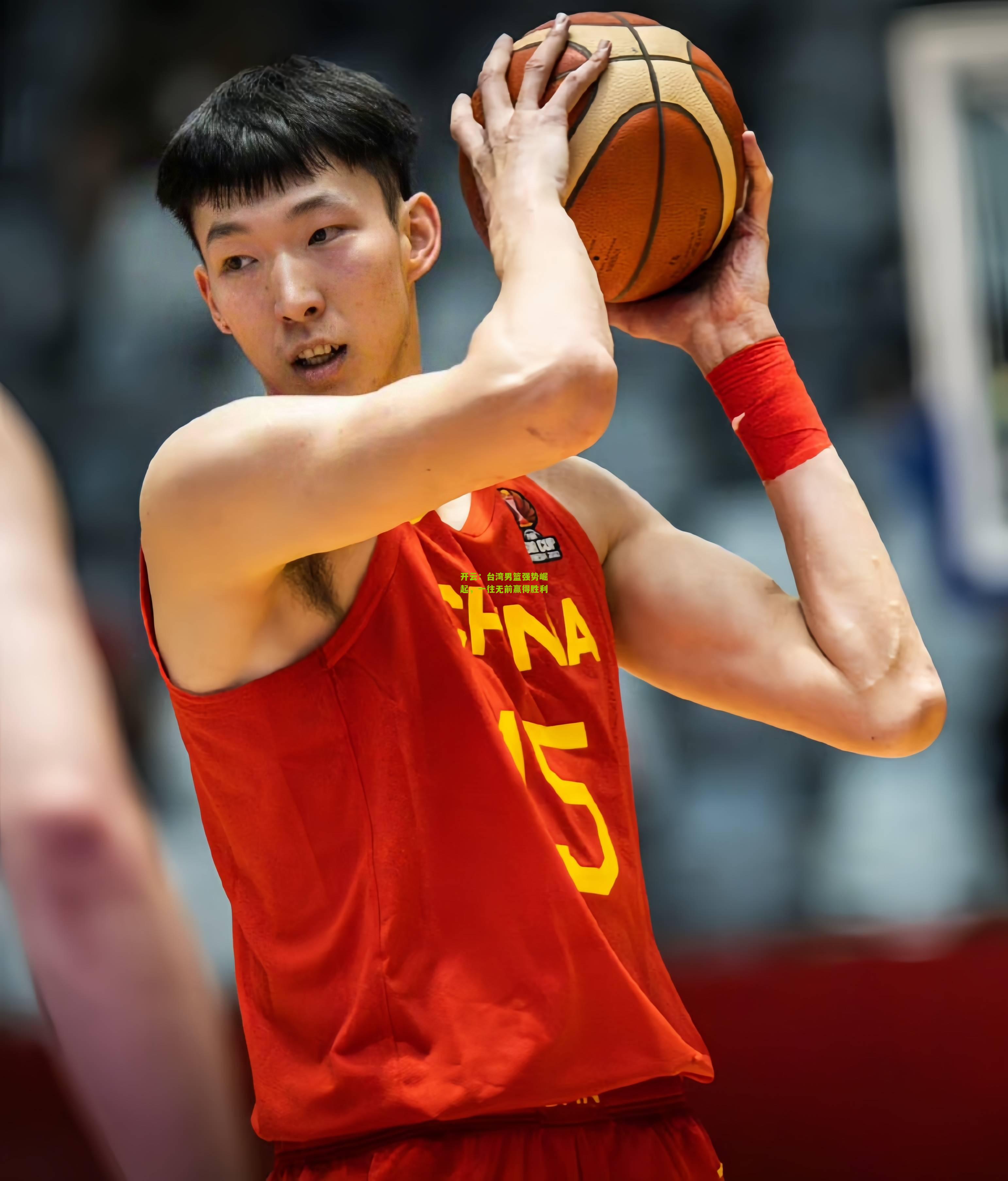 台湾男篮强势崛起，一往无前赢得胜利